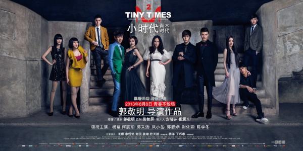 仿制假密歇根州结婚证